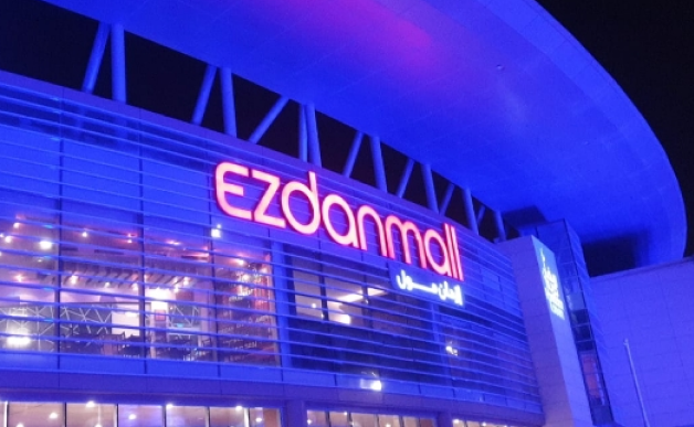 Ezdan Mall