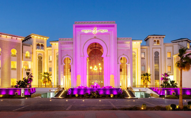 Ezdan Palace Hotel